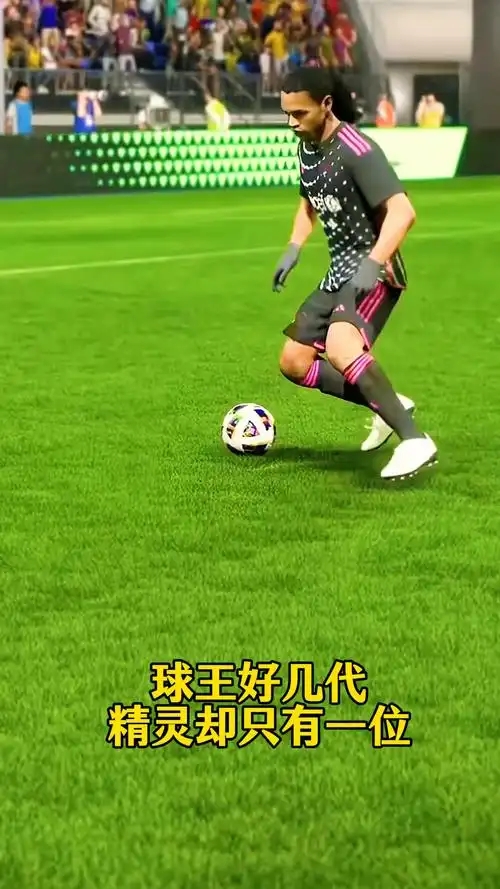 在意识上与