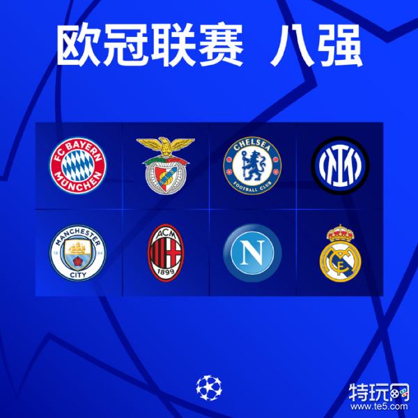 体现着他在 体现着他在